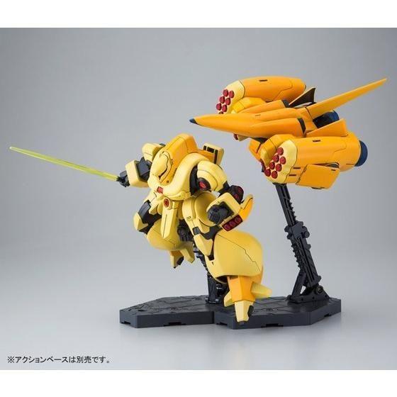 HGUC 1/144 ズサ 【再販】｜yellowflag-pro｜07