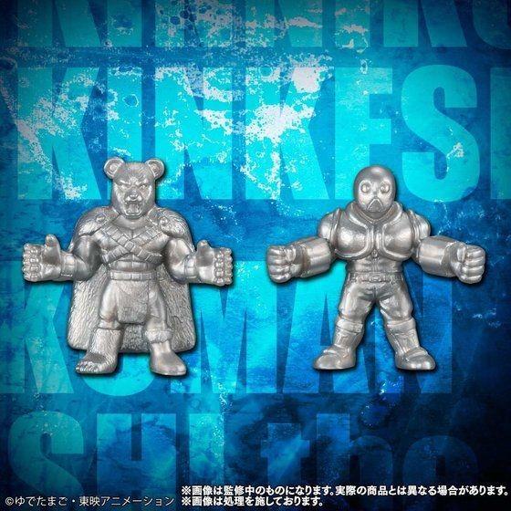 BANDAI キン肉マン キンケシプレミアム the BEST 〜完璧・無量大 BANDAI キン肉マン キンケシプレミアム the BEST 〜完璧・無量大