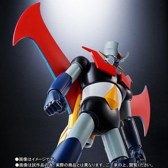 BANDAI（バンダイ） 【先着販売】超合金魂 GX-70SP マジンガーZ D.C.