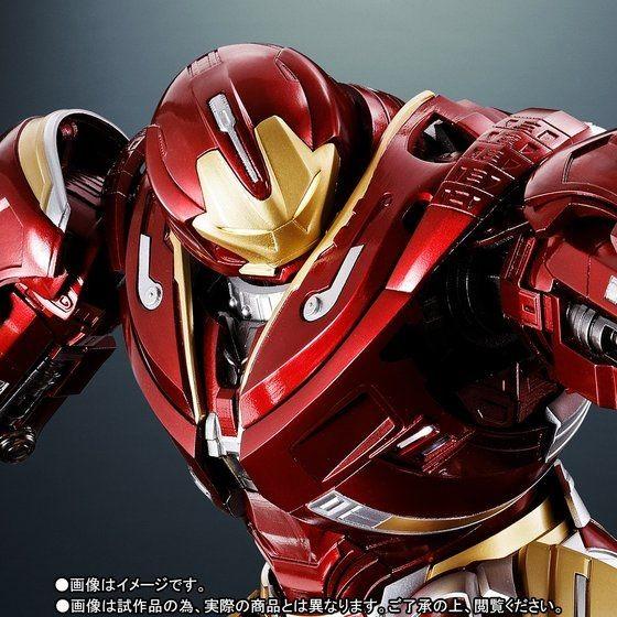 BANDAI 超合金×S.H.Figuarts ハルクバスター マーク2
