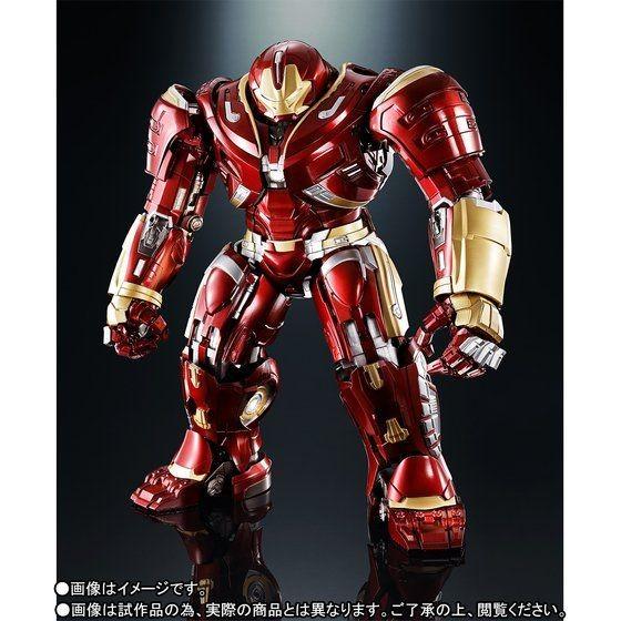 ハルクバスター　アイアンマン　フィギュアーツ Amazon.co.jp: 超合金×S.H.Figuarts アイアンマン マーク44