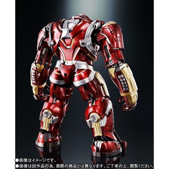 BANDAI 超合金×S.H.Figuarts ハルクバスター マーク2