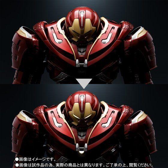 BANDAI 超合金×S.H.Figuarts ハルクバスター マーク2