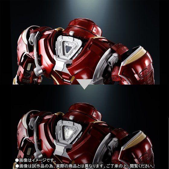 BANDAI 超合金×S.H.Figuarts ハルクバスター マーク2