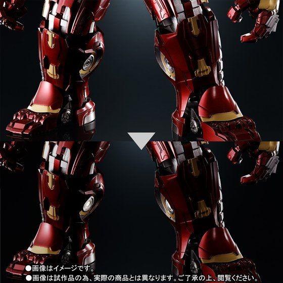 MARVEL - アイアンマン　ハルクバスター2 アベンジャーズ BANDAI 超合金×S.H.Figuarts ハルクバスター マーク2