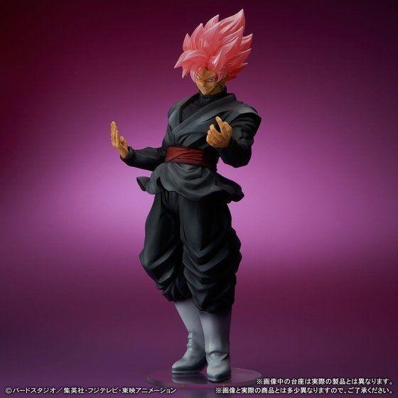 ギガンティックシリーズ ドラゴンボール超 ゴクウブラック 超サイヤ人ロゼ Yf06 Yellow Flag 通販 Yahoo ショッピング