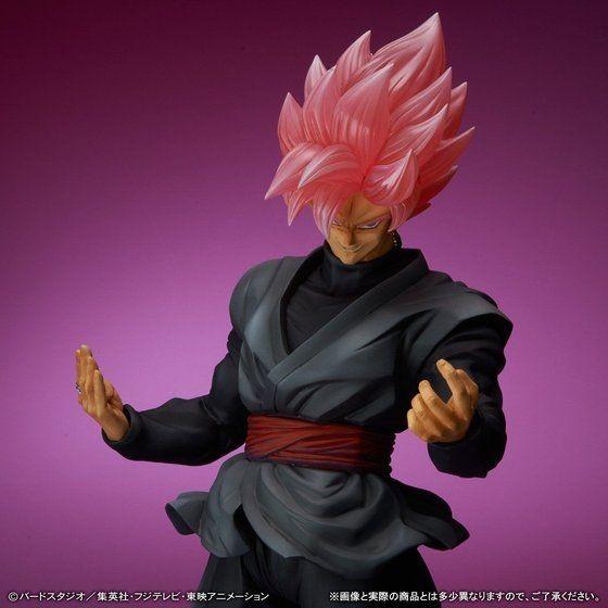 送料込 ギガンティックシリーズ ドラゴンボール超 ゴクウブラック 超サイヤ人ロゼ BANDAI ギガンティックシリーズ ドラゴンボール超 ゴクウ