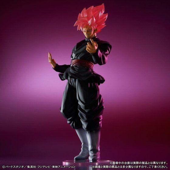 ドラゴンボール超 ゴクウブラック 超サイヤ人ロゼ ギガンティックシリーズ ギガンティックシリーズ ゴクウブラック（超サイヤ人ロゼ