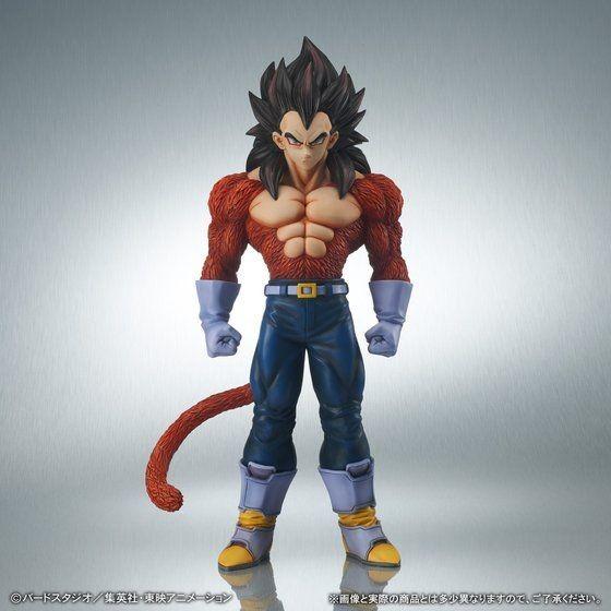 ギガンティックシリーズ「ベジータ：超サイヤ人4」特別カラー BANDAI（バンダイ） ギガンティックシリーズ ベジータ(超サイヤ人4