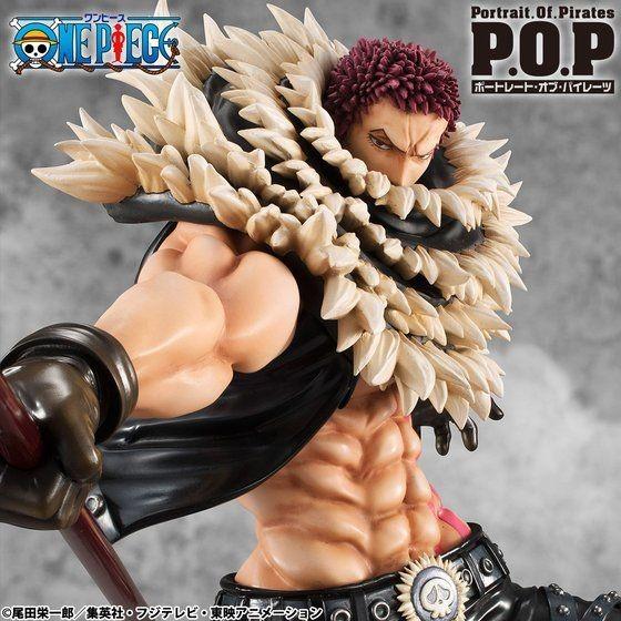 Portrait Of Piratesワンピース Sa Maximum シャーロット カタクリ Www Mohmmadiyon Com