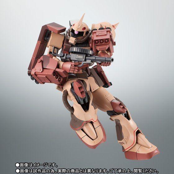BANDAI（バンダイ） ROBOT魂 ＜SIDE MS＞ MS-06D ザク・デザートタイプ