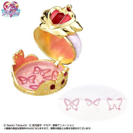 BANDAI 美少女戦士セーラームーン アンティークスタイルクリップ