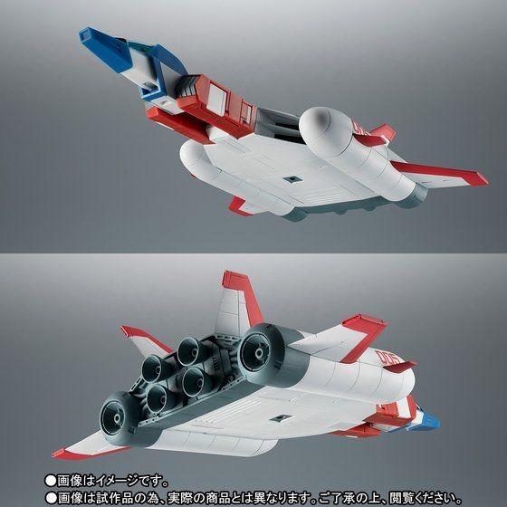 BANDAI ROBOT魂 <SIDE MS> FF-X7-Bst コア・ブースター 2機 BANDAI ROBOT魂 <SIDE MS> FF-X7-Bst コア・ブースター 2機