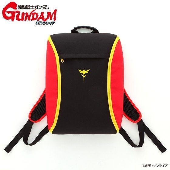 機動戦士 ガンダム 赤い彗星シャア リュック ザク バックパック <おまけ付き> 機動戦士 ガンダム 赤い彗星シャア リュック ザク バックパック
