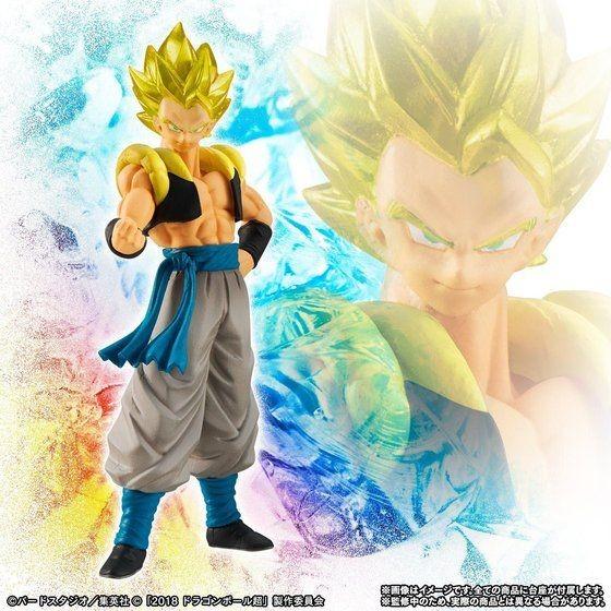BANDAI HG 映画ドラゴンボール超 悟空!ベジータ!フュージョン BANDAI HG 映画ドラゴンボール超 悟空!ベジータ!フュージョン