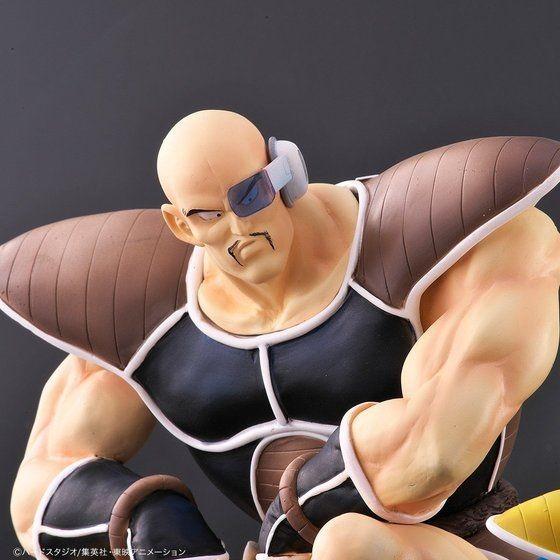 Flag Yellow ドラゴンボール ドラゴンボールアライズ ベジータ ナッパ 通常カラー 特別カラー Yf0962 Yellow