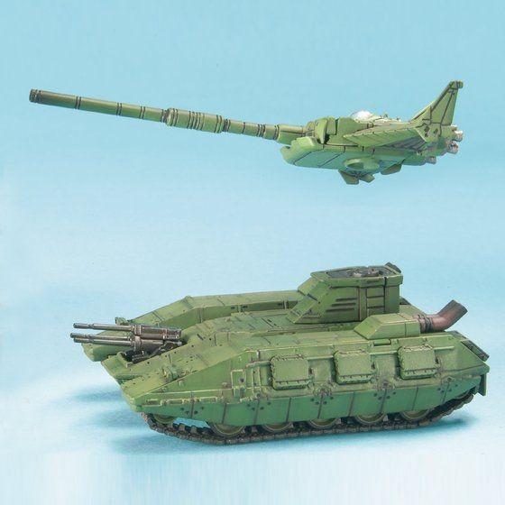 BANDAI（バンダイ） EXモデル 1/144 マゼラ・アタック : YELLOW FLAG