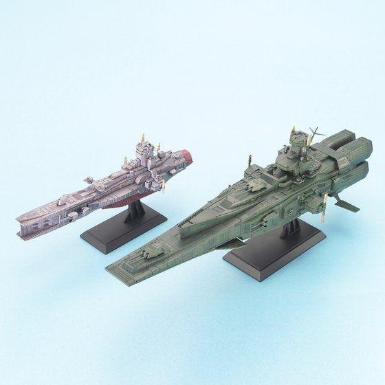 【完成品】ＥＸモデル 1/1700 サラミス 巡洋艦 BANDAI EXモデル 1/1700 サラミス＆マゼラン : YELLOW FLAG