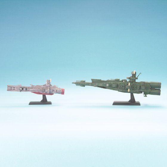 （完成品）ＥＸモデル 1/1700 サラミス バンダイ EXモデル 1/1700 サラミス & マゼラン | さいねの