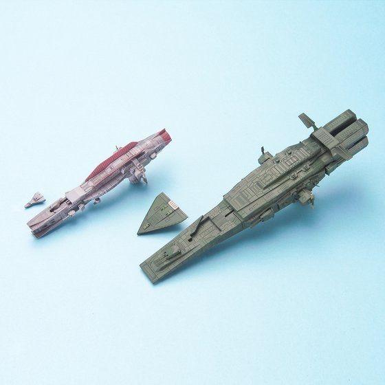 （完成品）ＥＸモデル 1/1700 サラミス Amazon.co.jp: 【EXモデル】 1/1700 サラミス＆マゼラン 機動