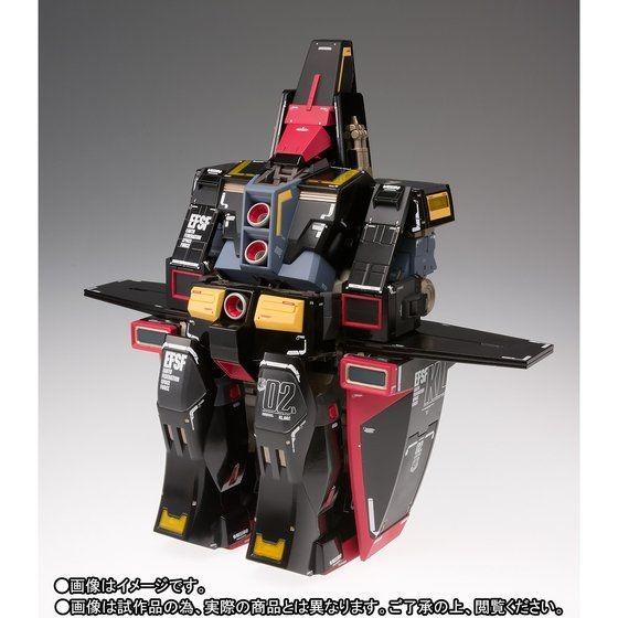 GUNDAM FIX FIGURATION L サイコ・ガンダム BANDAI（バンダイ） GUNDAM FIX FIGURATION METAL COMPOSITE サイコ