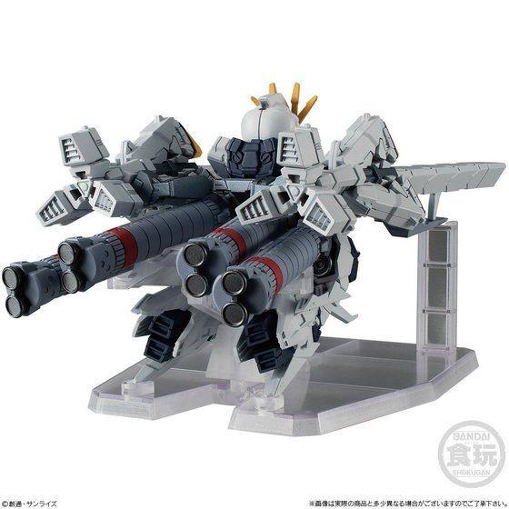 BANDAI - GUNDAM CONVERGE EX28 ナラティブガンダム A-PACKS ガンダム食玩ポータル FW GUNDAM CONVERGE EX28 ナラティブ