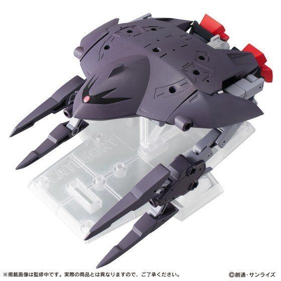 BANDAI MOBILE SUIT ENSEMBLE EX12 ガンダムヴァサーゴ・CB&