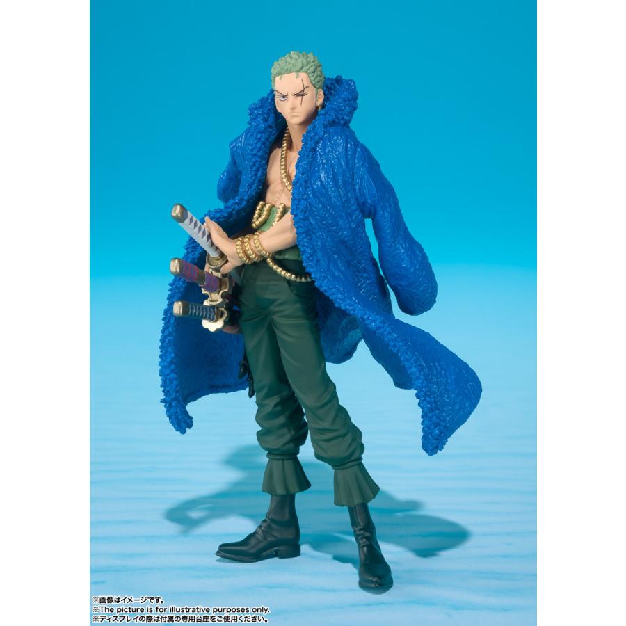 TAMASHII BOX ONE PIECE Vol.1 / Vol.2 2種セット : YELLOW FLAG