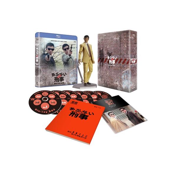 【完全予約限定生産】もっとあぶない刑事　Ｂｌｕ−ｒａｙ ＢＯＸ　ユージフィギュア付き[Blu-ray]｜yellowflag-pro｜02