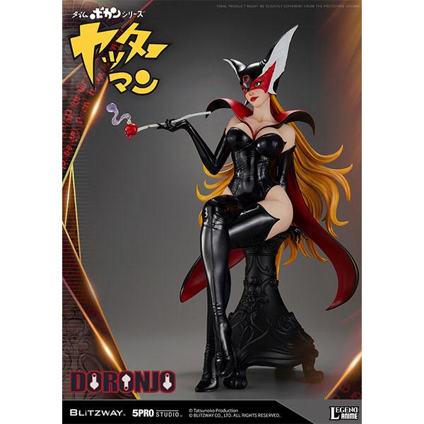 BLITZWAY タイムボカンシリーズ ヤッターマン 1/4 ドロンジョ Amazon.co.jp: BLITZWAY タイムボカンシリーズ ヤッターマン 1/4