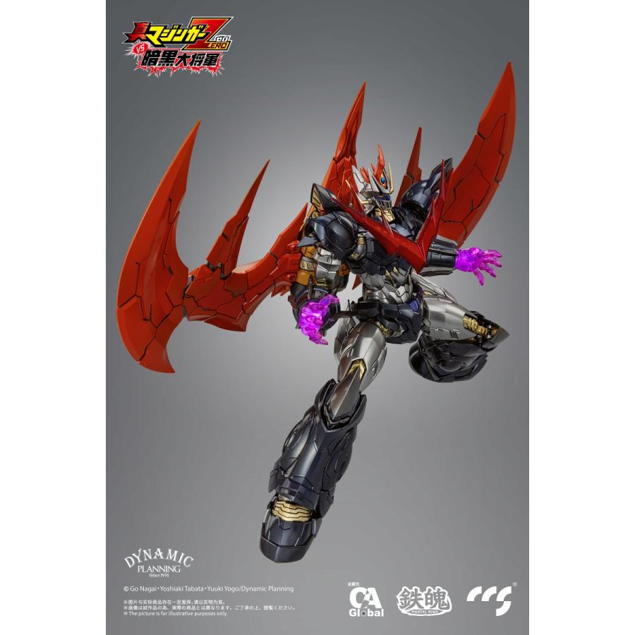 MORTAL MIND 鉄魄シリーズ/ 真マジンガーZERO vs 暗黒大将軍 MORTAL MIND 鉄魄シリーズ/ 真マジンガーZERO vs 暗黒大将軍