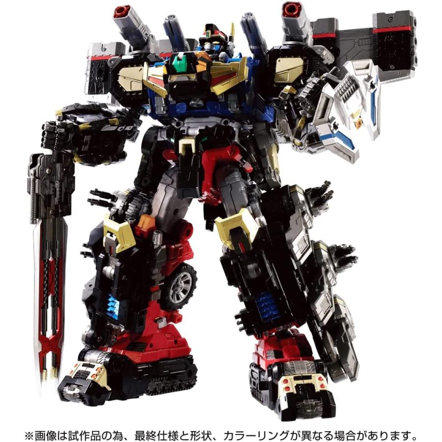 【希少品】 ダイアクロン DA-92 鎧装合体 パワードコンボイ 【OCQ9789875695】(35700円)