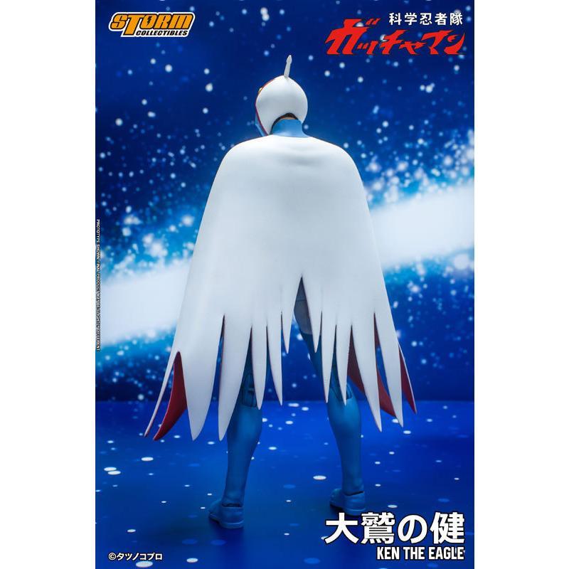 科学忍者隊ガッチャマン アクションフィギュア G-1号 大鷲の健
