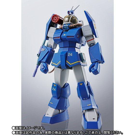 BANDAI HI-METAL R ソルティックH8RF ラウンドフェイサー