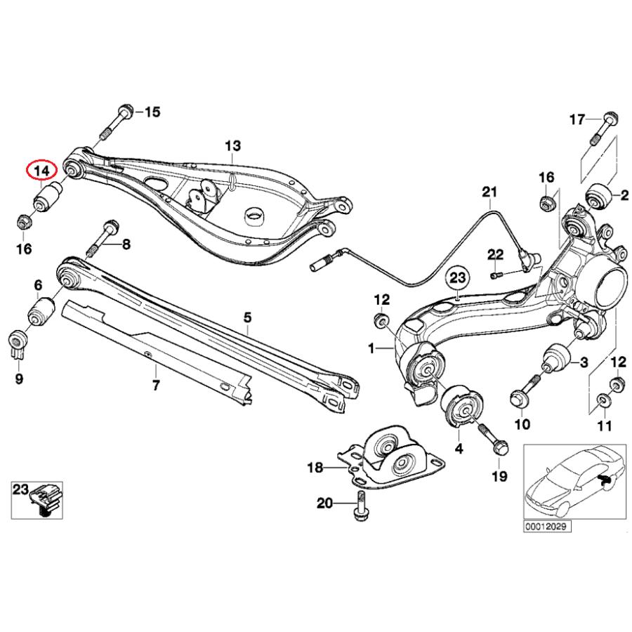 【febi bilstein】 リアアッパーアームブッシュ [BMW,3シリーズ,E36 / 33321092247,33321137571,06795] | BMW | 01