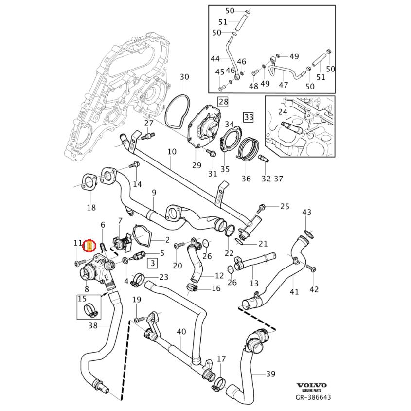 【febi bilstein】 サーモスタットキット(90℃) [VOLVO,ボルボ,V70 / 31355151,30774489,100228] | ボルボ | 01