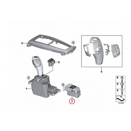 【febi bilstein】 パーキングブレーキスイッチ [BMW,X6シリーズ,E71 / 61319148508,106547] | BMW | 01
