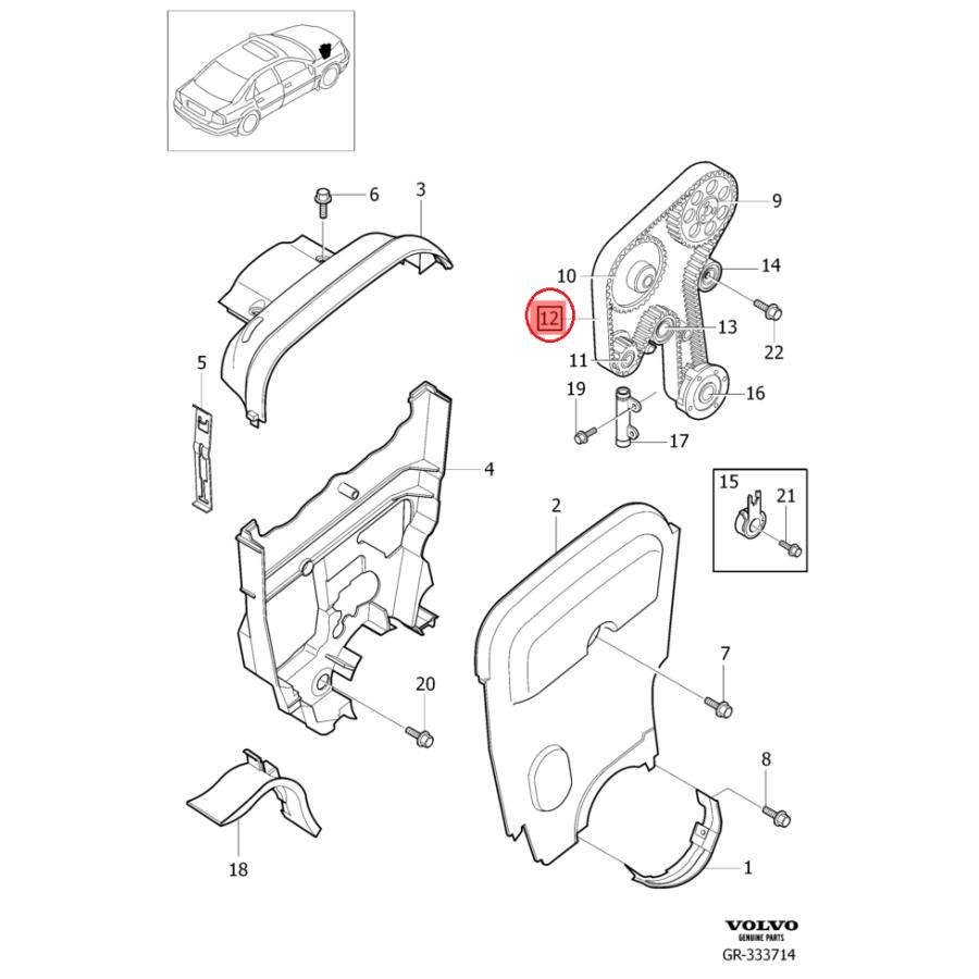 【febi bilstein】 トランクダンパー [VOLVO,ボルボ,960 / 3526575,22716] | ボルボ | 02