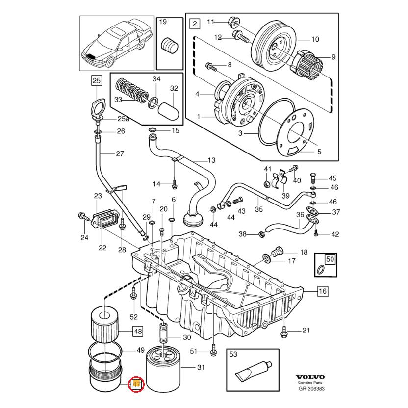 【TOPRAN】 オイルフィルターハウジング(フィルター無) [VOLVO,ボルボ,V40 / 1275808,1275809,601364] | ボルボ | 01