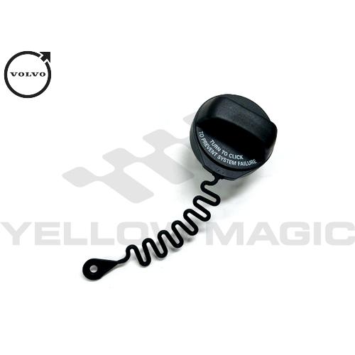 【純正】 フューエルキャップ(ストラップ付) [VOLVO,ボルボ / 31261716,8649840] | ボルボ