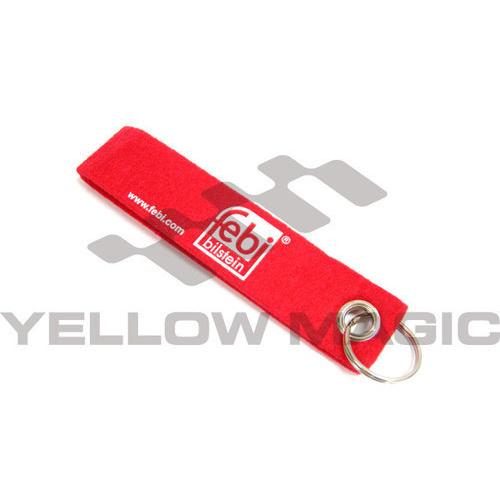 febi キーリング | 