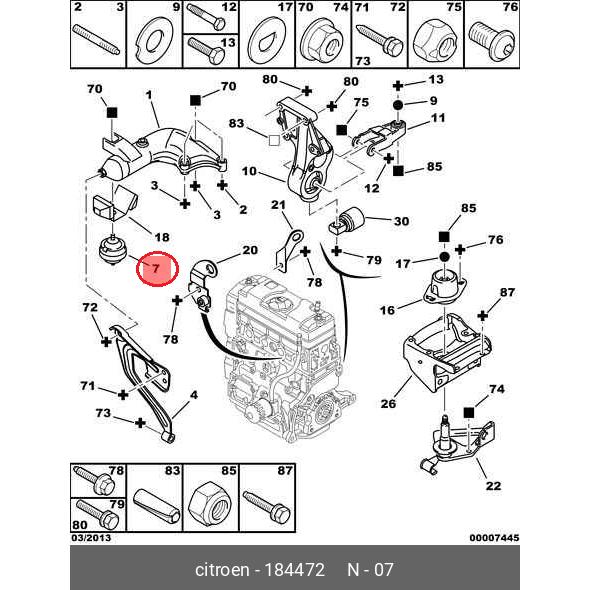 PEUGEOT 【febi bilstein】 エンジンマウント(右) [PEUGEOT