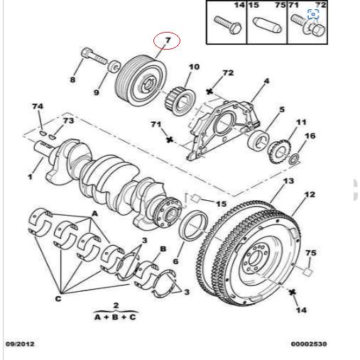 PEUGEOT（プジョー） 【febi bilstein】 クランクプーリー [PEUGEOT プジョー,407 / 0515.R1 ...