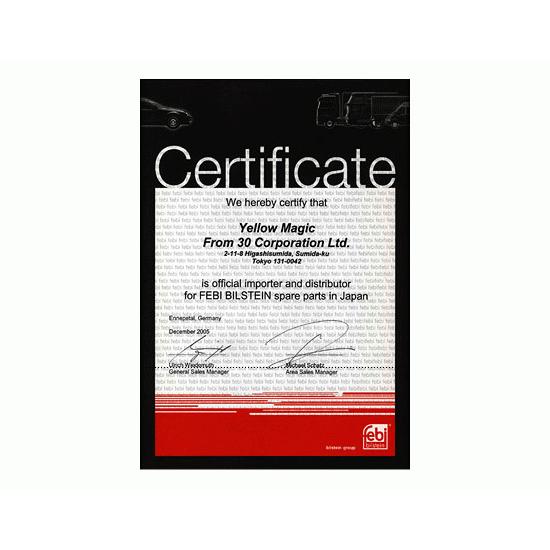 【febi bilstein】 エンジンオイルフィルター [PORSCHE,ポルシェ,PANAMERA(パナメーラ),970 / 95510722200,109709] | PORSCHE | 01