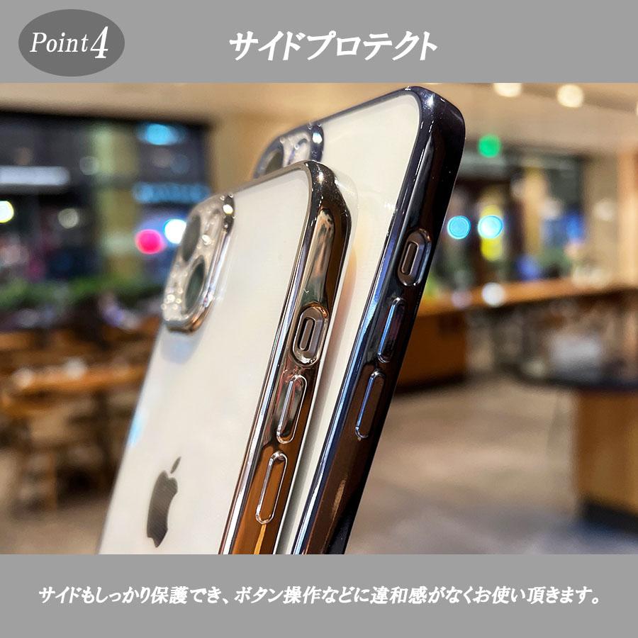 iPhone14 ケース iPhone アイフォン iPhone13 iPhone12 iPhone11