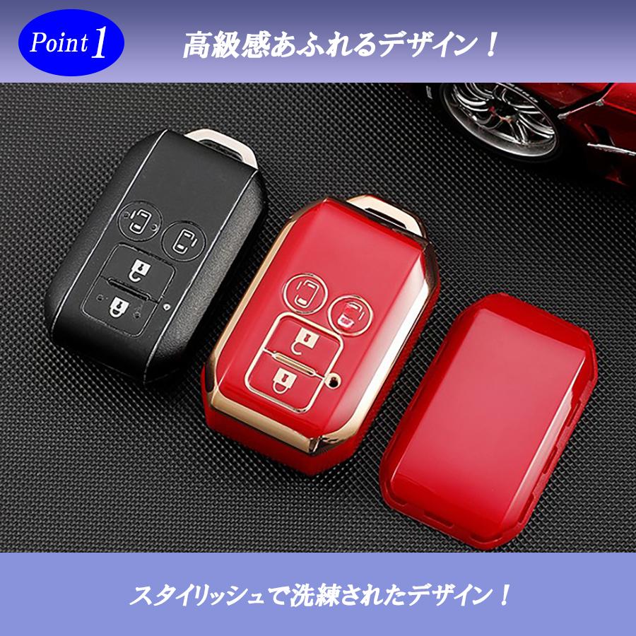スズキ スマートキーケース キーケース SUZUKI 車 スマートキー