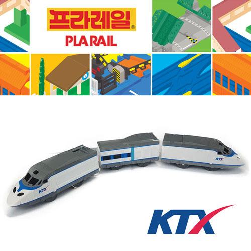 韓国限定MEGAスペシャルセット「N」　未使用 プラレール TAKARA TOMY タカラトミー 韓国限定モデル KTX(Korea Train