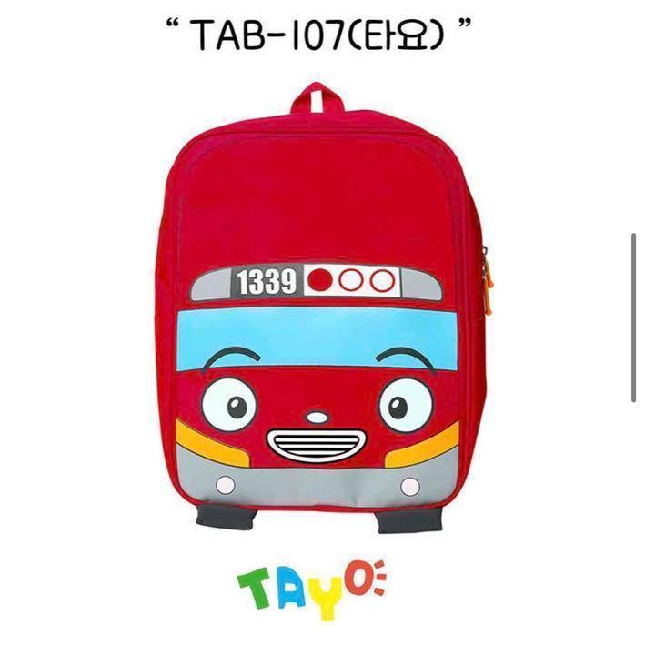 Tayo 韓国 リュック 鞄 子供 キッズ ちびっこバスタヨ 子供用 保育園 幼稚園 カバン 通園バッグ おしゃれ 韓国アニメ プレゼント 誕生日 クリスマス Tayo Bag Yellow Shop Japan 通販 Yahoo ショッピング