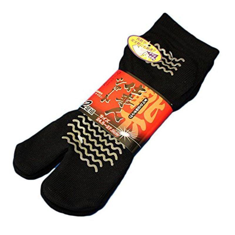 安い すべり止め付き 踏ん張りがきく 2足組 滑り止め 指付 軍足 メンズ 靴下 ショートソックス 24 5 2 2本指 黒 メッシュで蒸れず快適 その他靴下 Www We Job Com