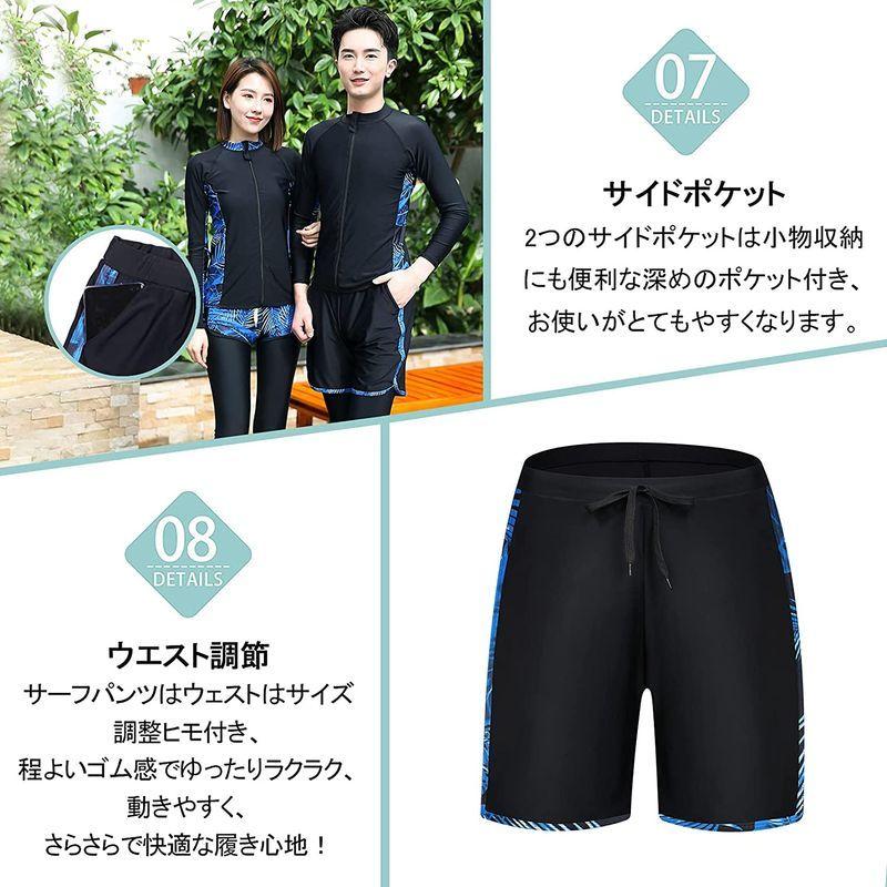 SEAL限定商品 ZHPUAT メンズ ラッシュガード ハーフパンツ レギンス 水着 L ZHPUAT ラッシュガード メンズ 水着 上下 セット 長袖 レギンス サーフパンツ フィットネス 男性 温泉 ビーチ 水泳 スイミング